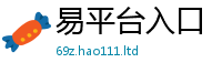 2025新澳门天天精准大全谜语既王中王493333特马王中王